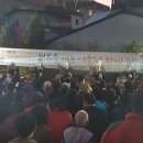 계양구 푸드뱅크 이미지