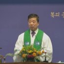 감사에는 능력이 있다 ＜2024.07.07＞ 7월1주 이미지