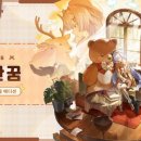 (주)바이커넥트 이미지