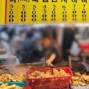 만나분식 - 진주시 동부로 5 | 만나분식
