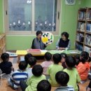 동화구연 이미지