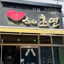 배방로14번길 네이버블로그