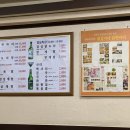 워니 닭한마리 이미지