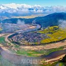 시티항공여행사주 이미지