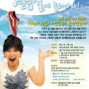 대학로예술극장 대극장 Daum카페
