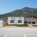 굴바위민박 이미지