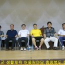 충북스포츠센터 이미지