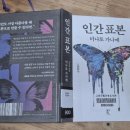 태백산탁구장 이미지