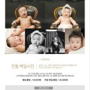 우아한사진관 이미지