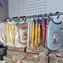 댕냥이 점빵 이미지