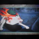 오오카미 이미지