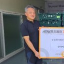 안성푸드 이미지