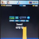 엑스크로스넷 이미지