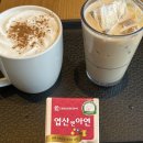 산전떡방앗간 | 2026년 시작! 1월 기록