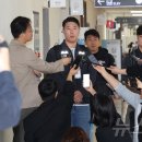 삼정기업 노동조합 뉴스1