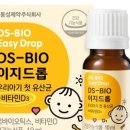이지이샵 네이버블로그