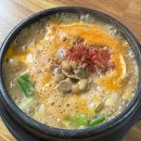 주정숙청국장 이미지