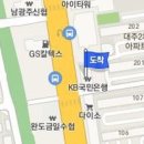 이상철이비인후과의원 이미지
