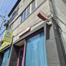 CU 김해삼계화정점 | 김해속눈썹펌 잘하는 곳 | 시그널브로우 무쌍 마스카라펌