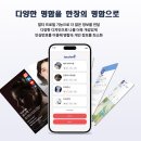스마트글로벌 이미지