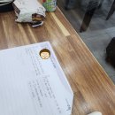 이타임24 이미지