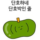 족발신선생 부천역점 이미지