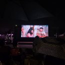 김홍기 | [영화제 후기] 제3회 조치원 필름 로맨스 다녀오다!