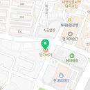 조복래치과의원 네이버블로그