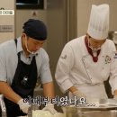 조리고 이미지