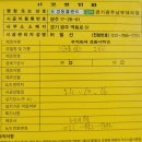 동림길 이미지
