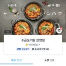 협성골드프라자 이미지