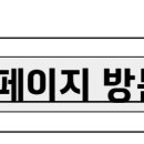 사림동302 이미지