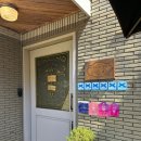 (주)신세계푸드 베이커리 연제점 | 부산 연제구 디저트시네마 페스츄리 맛집 블루리본 웨이팅 후기