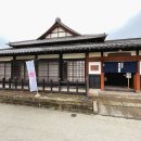 북부친환경상품지원센터