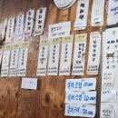 나래분식 이미지