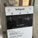 우*식 | 천안 성정동 남자 왁싱 & 헤드스파 전문 퓨베로우 솔직 후기
