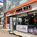 찌개242