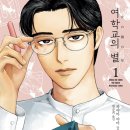 별가라오케 네이버블로그