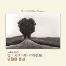 영원프라자 이미지