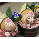 양지-3527 이미지