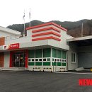 화개우체국 이미지