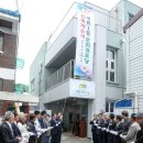 소유경로당 이미지