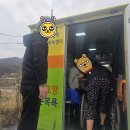 공주시, 세종시 방문목욕, 방문요양 어르신이 편안한 재가요양센터