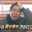 무영쌈밥정식(인계점) 네이버블로그