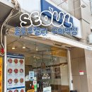 11215-구의1-104 | 가볍고 든든한 한 끼를 위한 구의역 맛집 슬로우캘리 구의 포장 후기