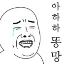 테크노순환로4길 이미지