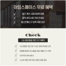 삼성세무서 | 삼성서울병원 소호사무실 사업자 주소지 공유오피스 완벽 가이드