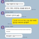 까르띠에 인상전 트리니티링 구매후기 (feat. 타임스퀘어 까르띠에 오픈런)