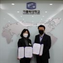 가톨릭대학교 사회복지대학원 이미지