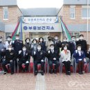 부흥보건지소 국제뉴스